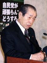 LDP to expel Kato if he supports no-confidence motion